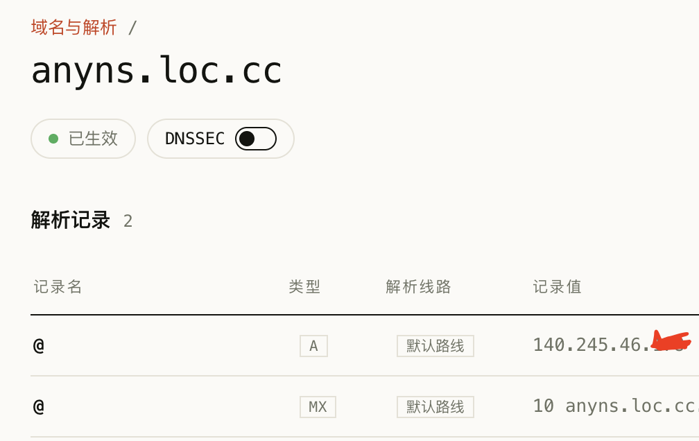 截屏2026-09-09 00.06.05