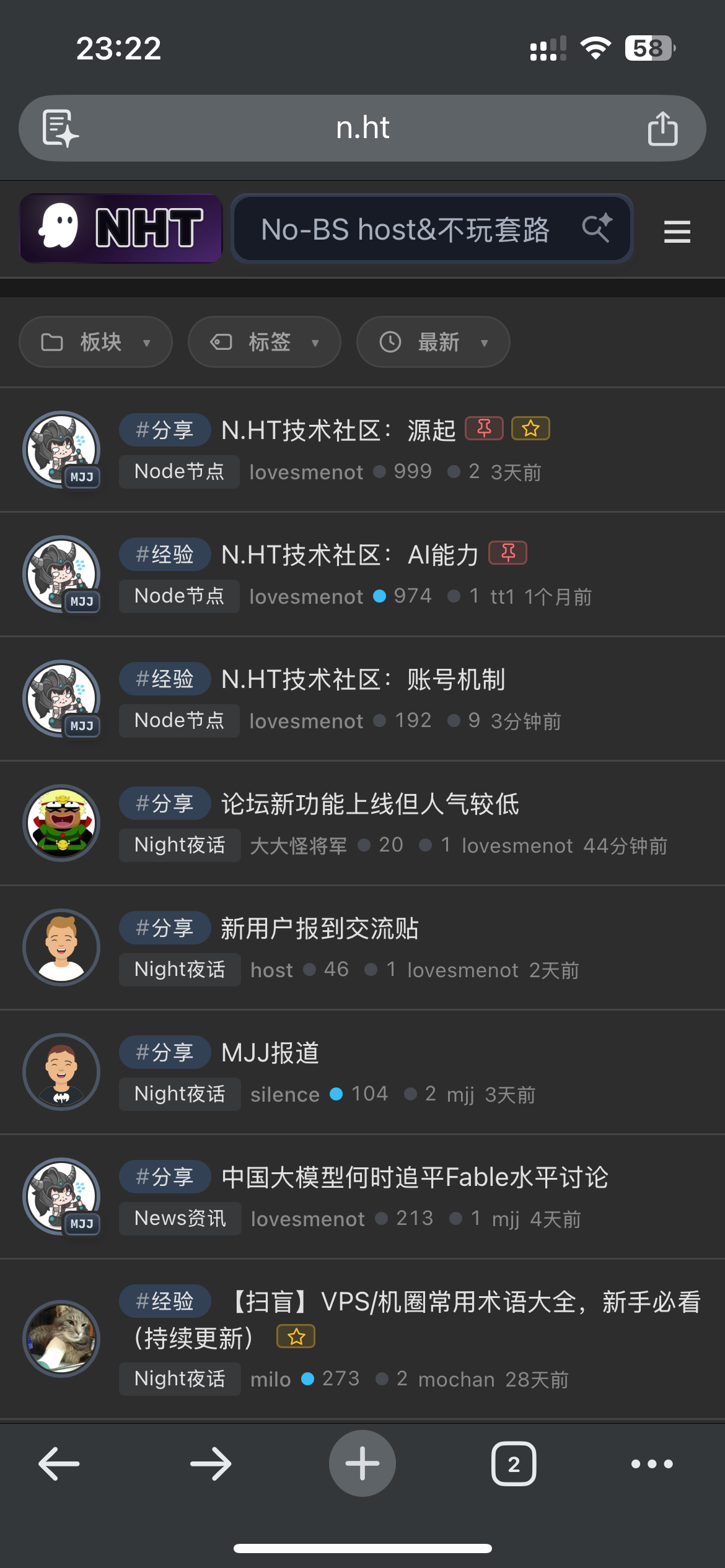 IMG_7207.png