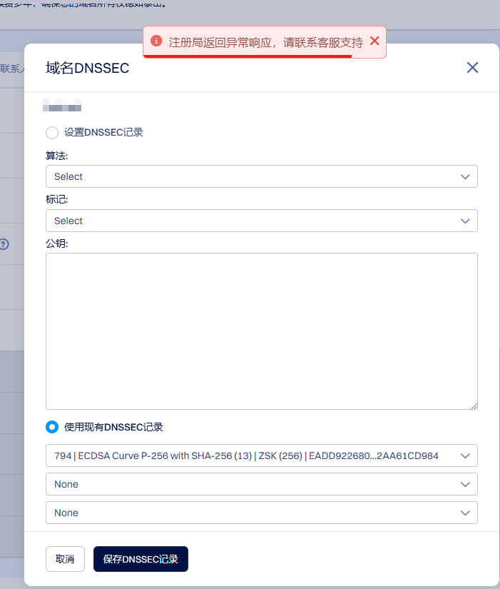 209e9072-55c0-42a1-84dd-32922bbdecb6